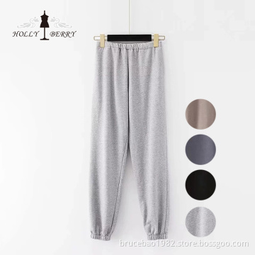 Knitting Loose Joggers Sports Black Yoga Pant Slacks